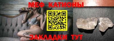 прущая мука Заволжье