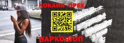 прущая мука Заволжье