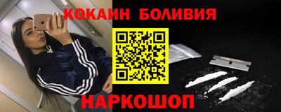 прущая мука Заволжье