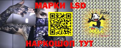 прущая мука Заволжье