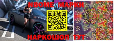 прущая мука Заволжье