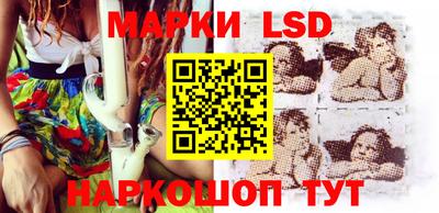мяу мяу кристалл Жуковский