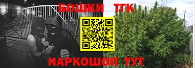 прущая мука Заволжье