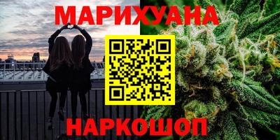 прущая мука Заволжье