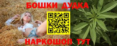 прущая мука Заволжье