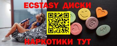 прущая мука Заволжье