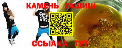 прущая мука Заволжье