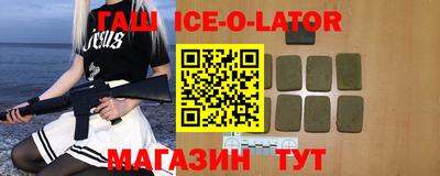 прущая мука Заволжье
